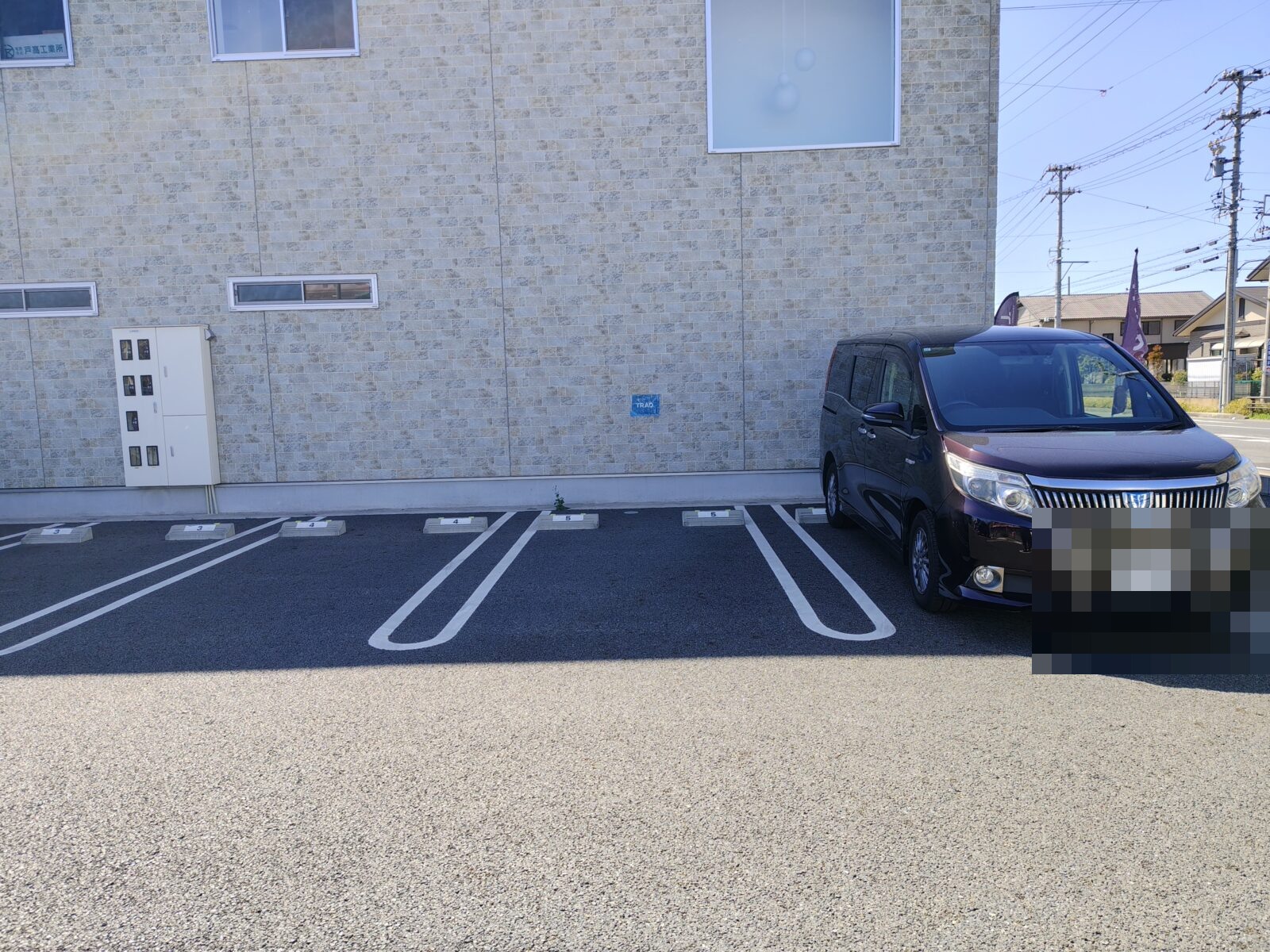 TRADの建物外観と駐車場・建物北側5番｜太田川駅徒歩4分・東海市
